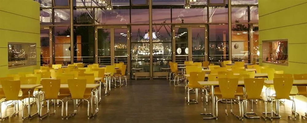 Hostel Jugendherberge Hamburg Auf Dem Stintfang-Membership Required